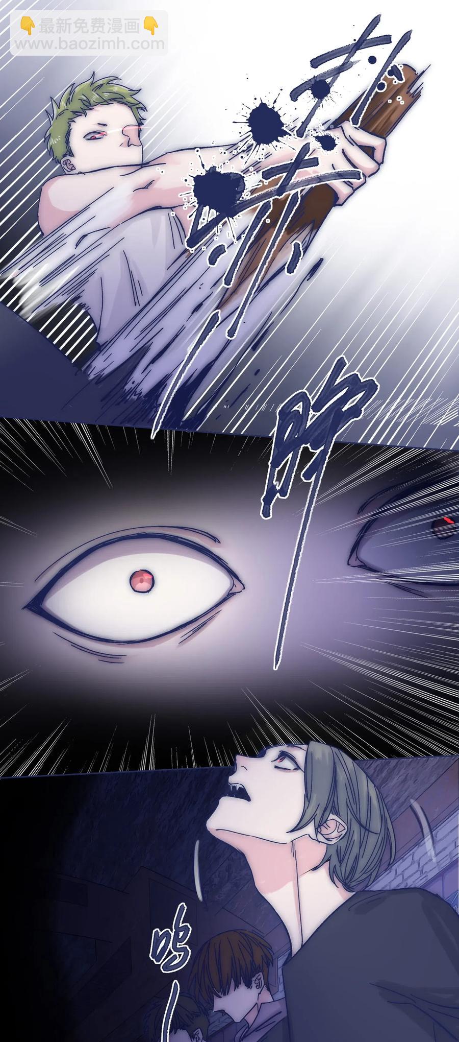 045 你们，完蛋了。-第48话