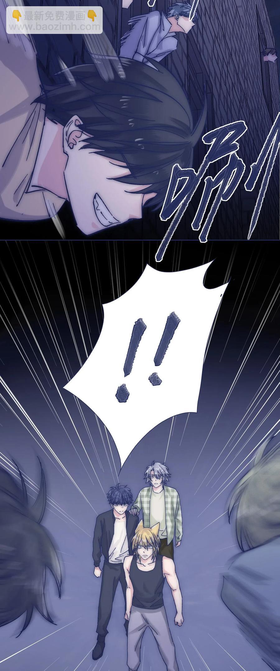 045 你们，完蛋了。-第48话