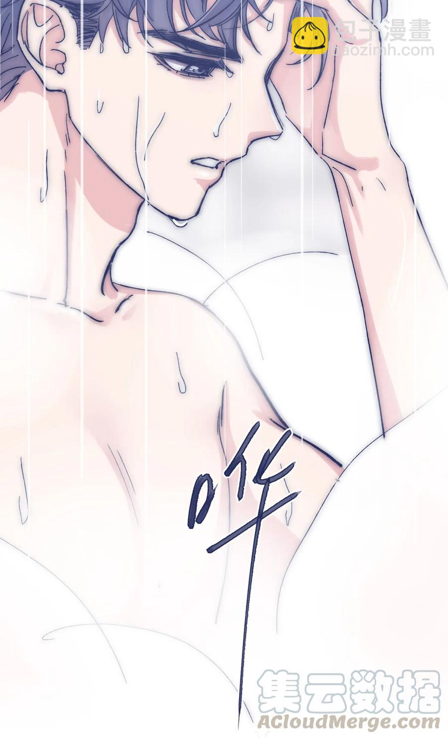 045 你们，完蛋了。-第48话