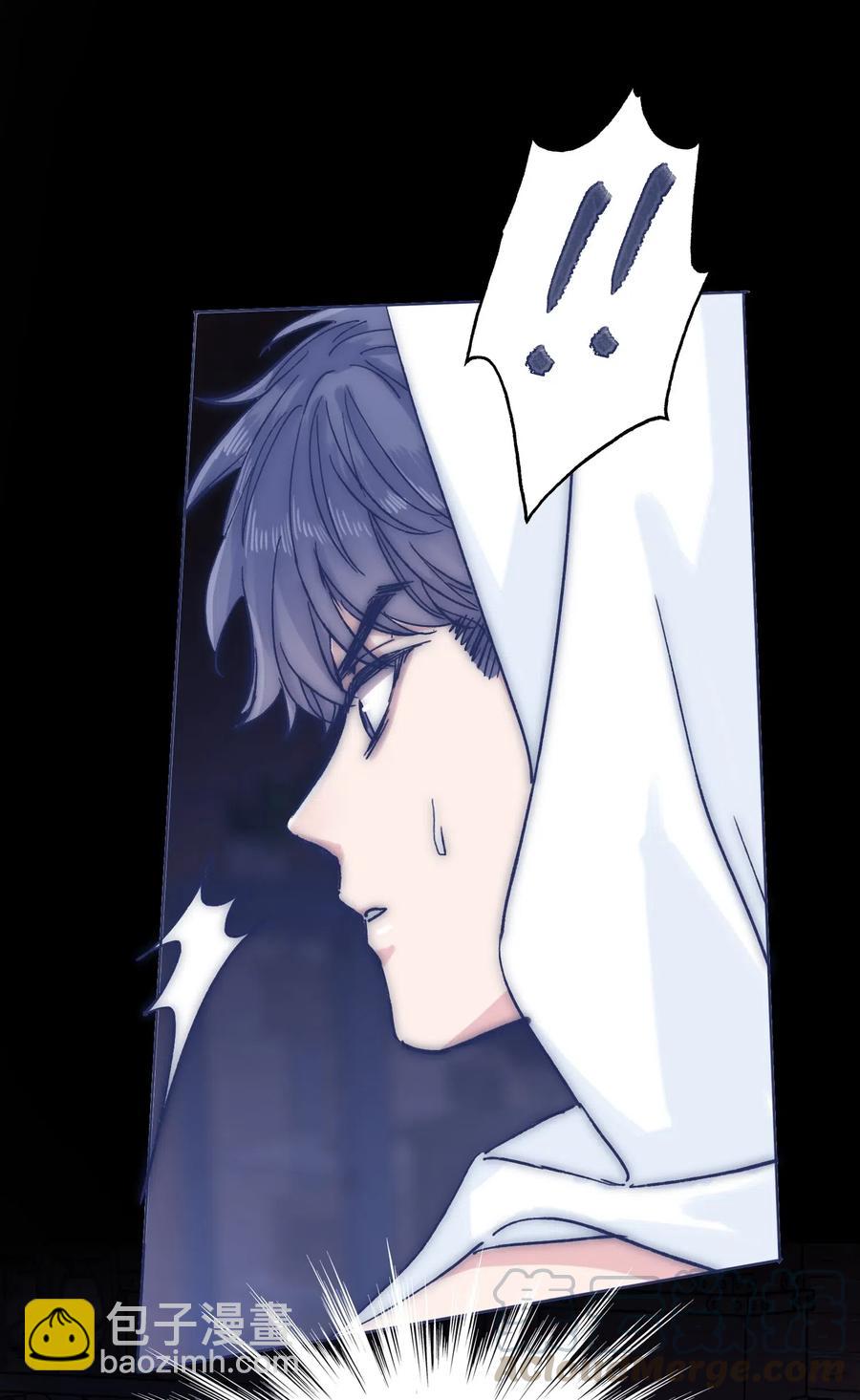 045 你们，完蛋了。-第48话