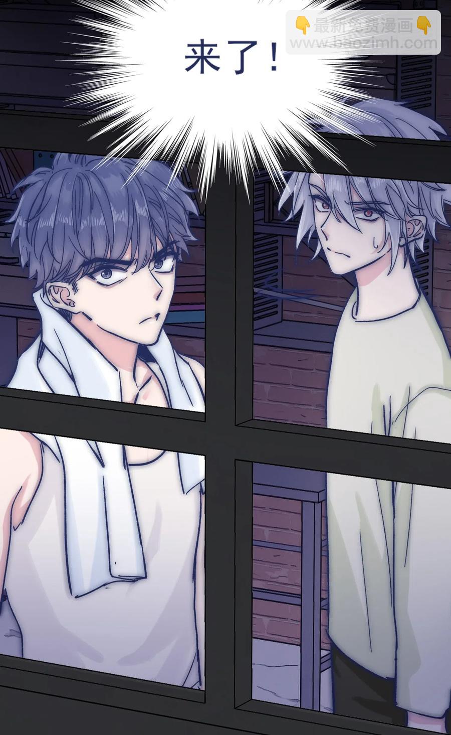 045 你们，完蛋了。-第48话