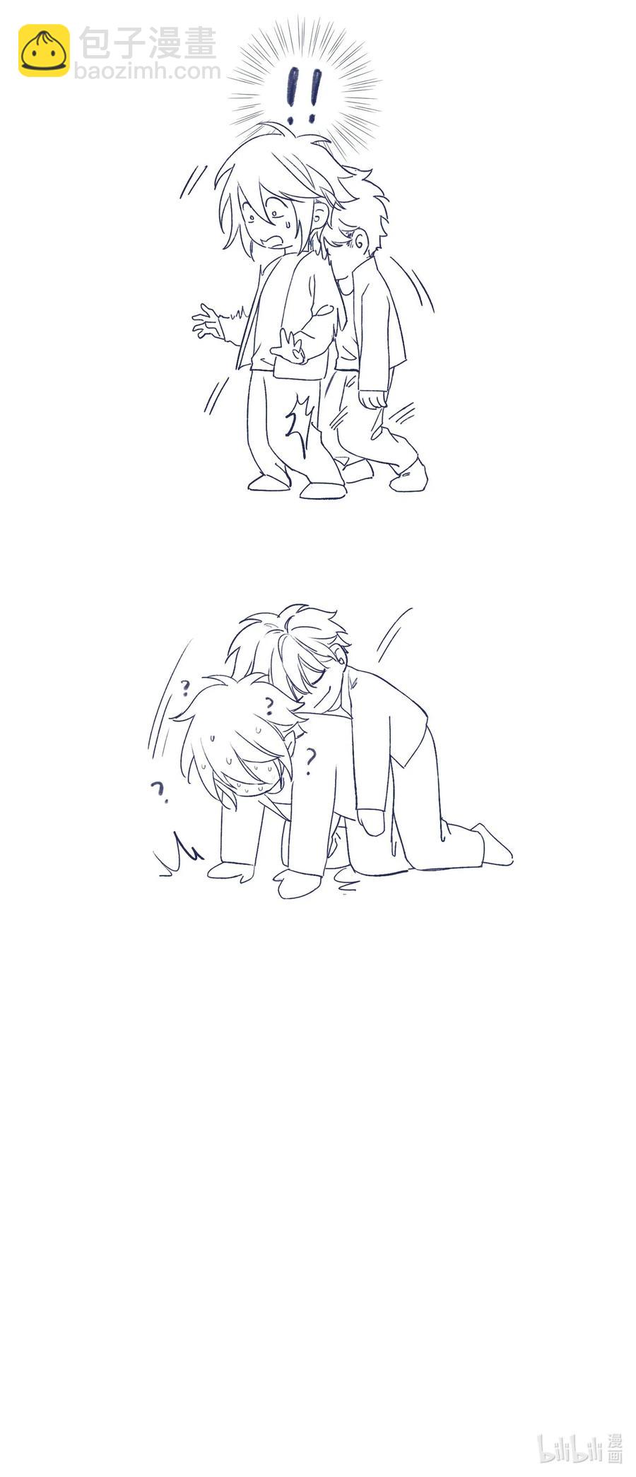 047 我必须撑住-第50话