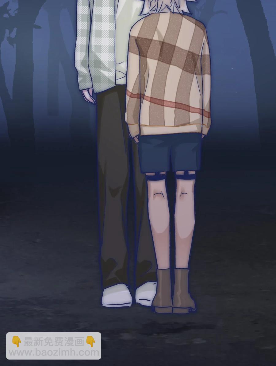 049 一定要让他远离危险-第52话