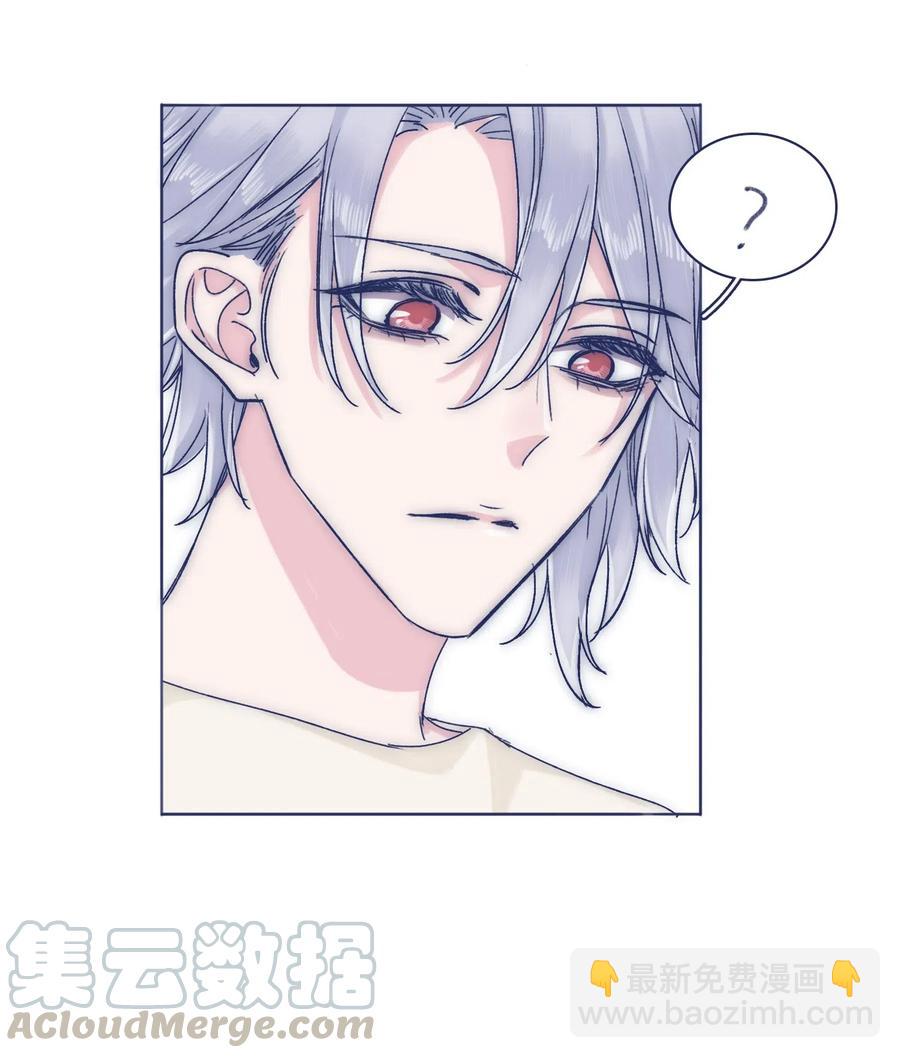 特别篇 情侣酒店-第54话