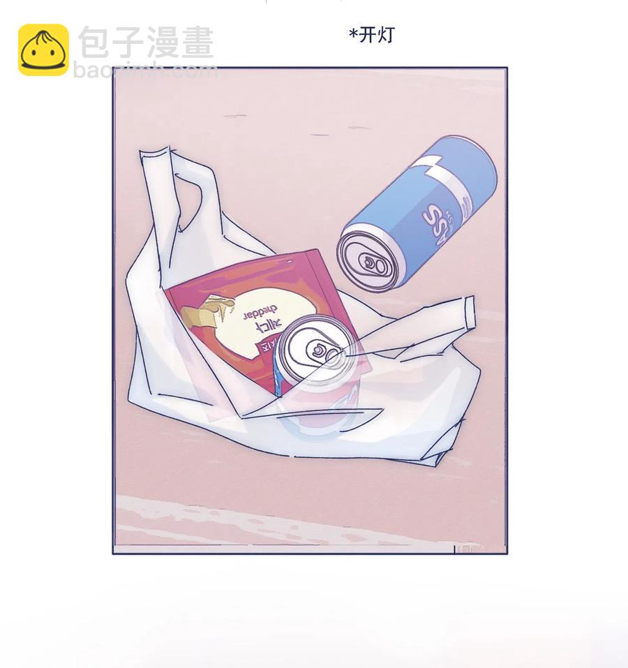 特别篇 情侣酒店-第54话