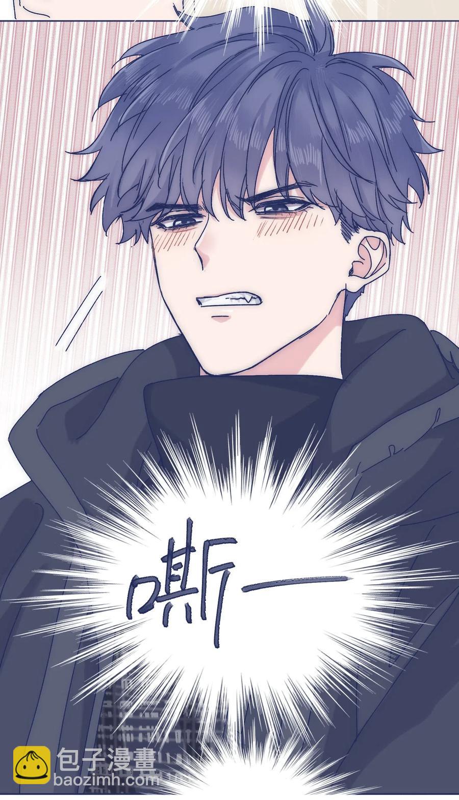 特别篇 情侣酒店-第54话