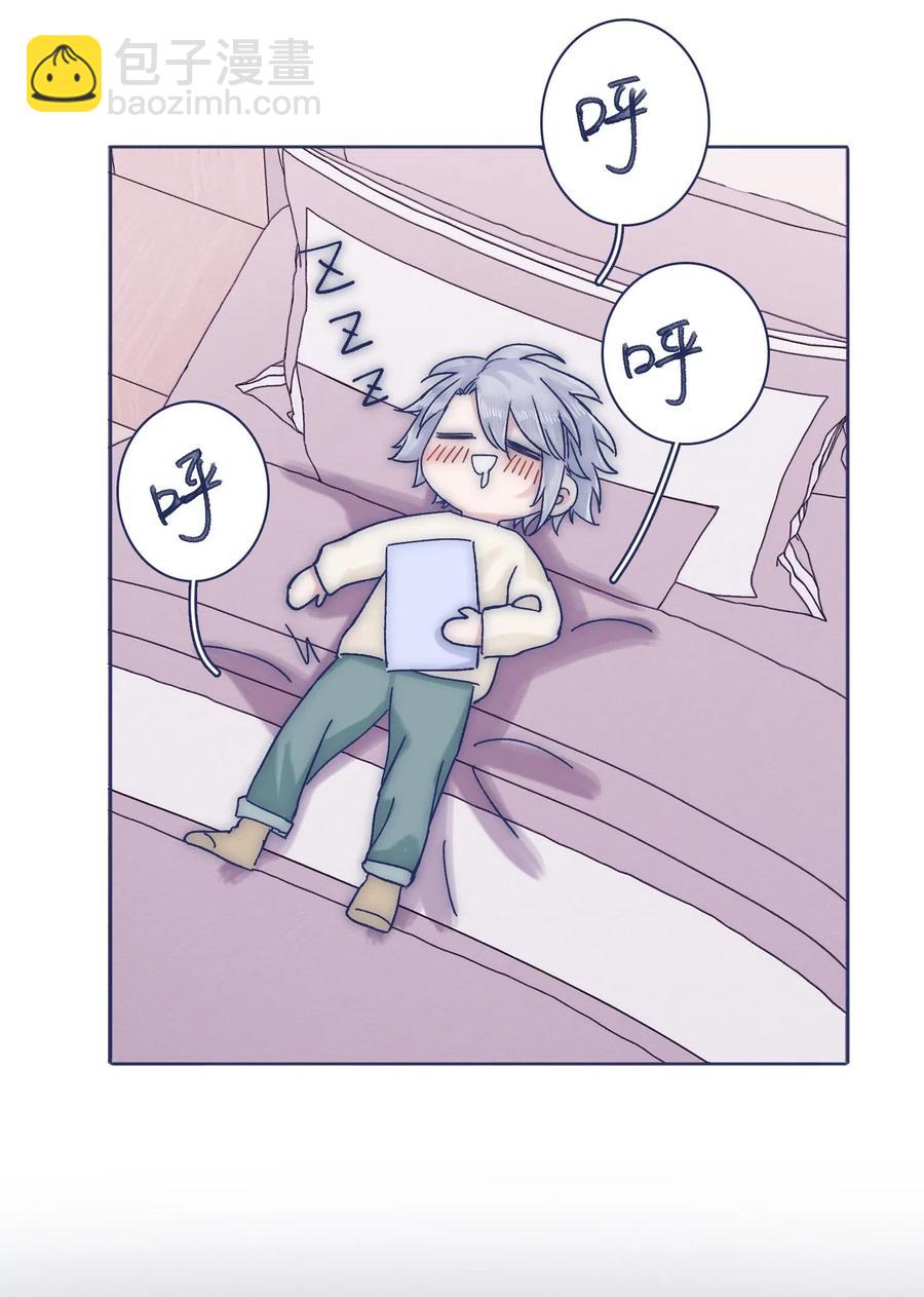 特别篇 情侣酒店-第54话