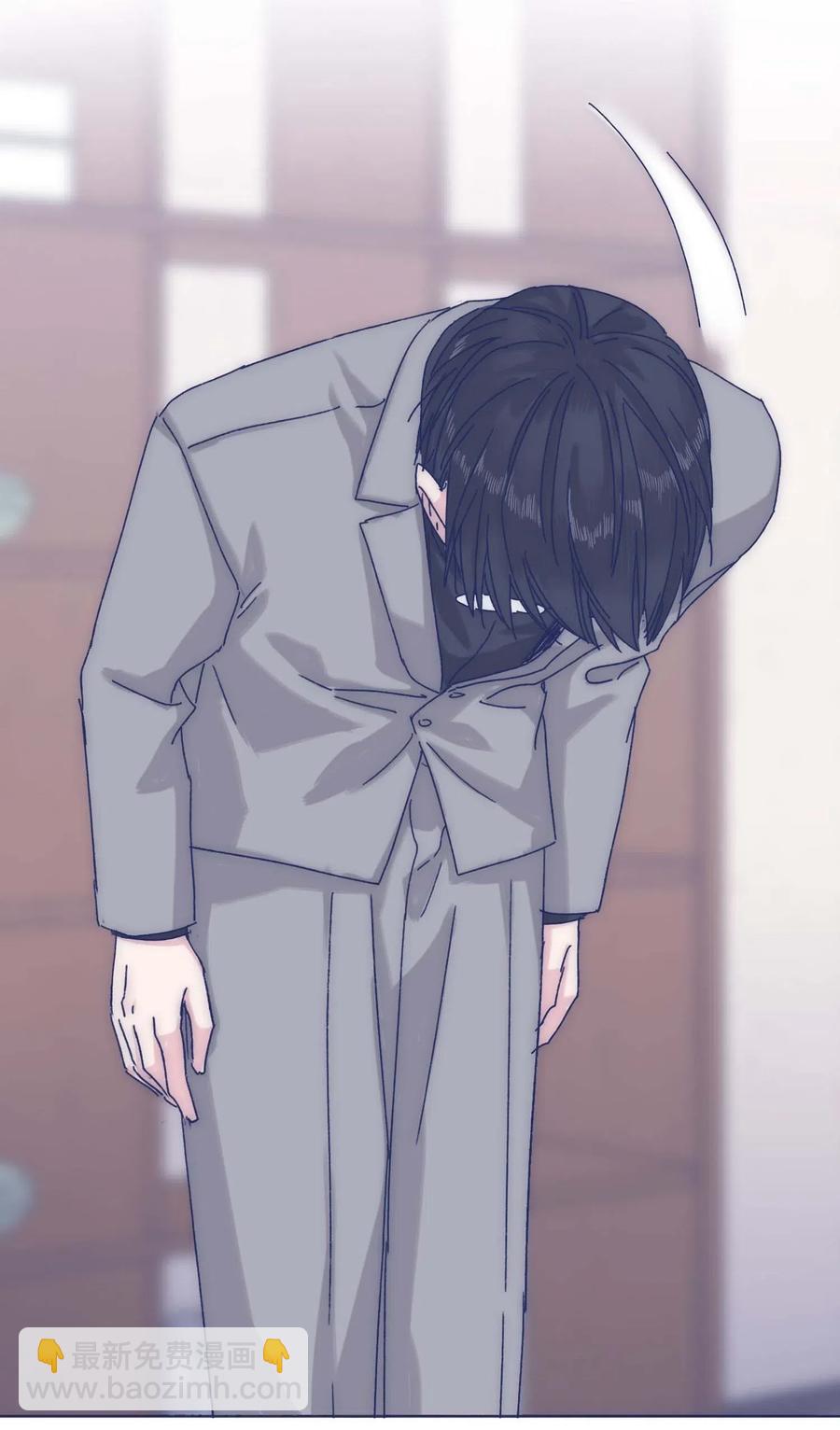 051 哥！我好担心你-第56话