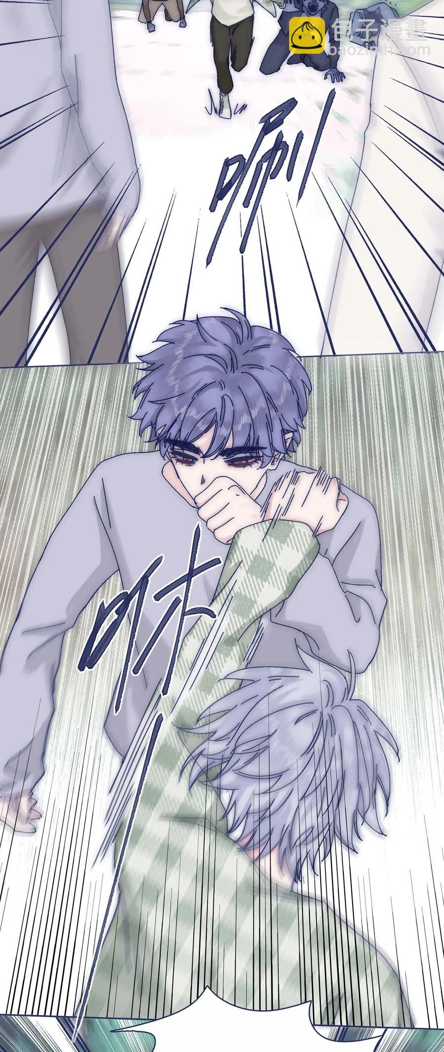 053 不许伤害他！-第58话