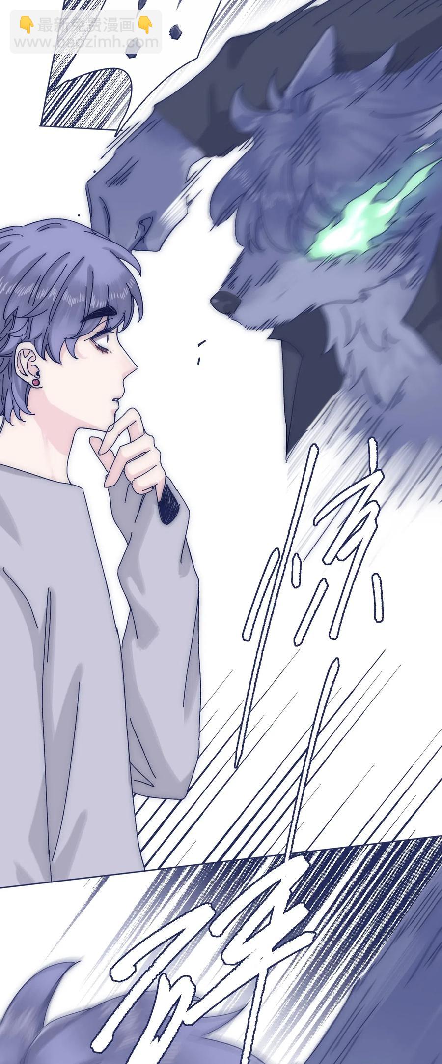 053 不许伤害他！-第58话