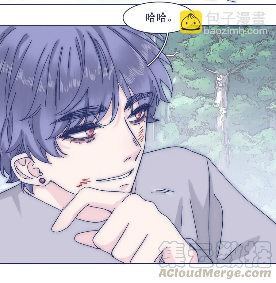 053 不许伤害他！-第58话