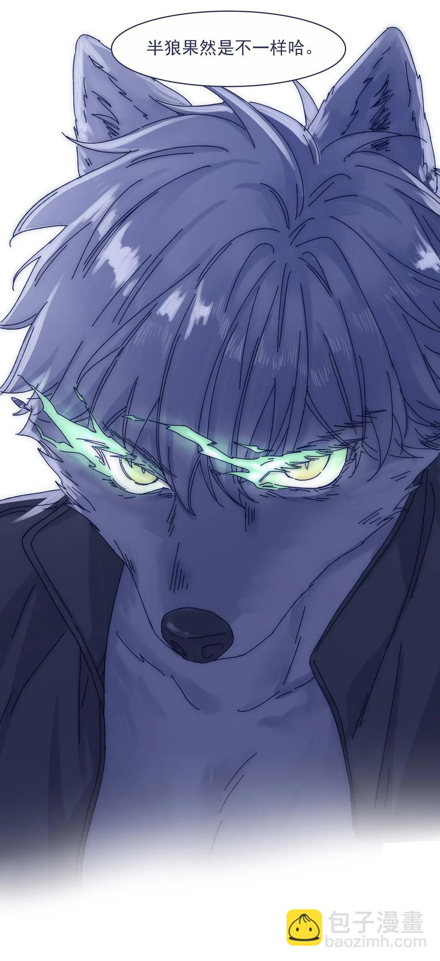 053 不许伤害他！-第58话