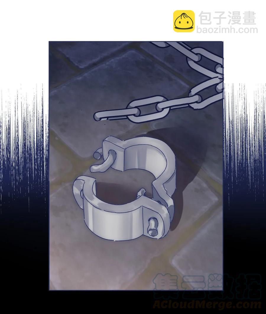 053 不许伤害他！-第58话