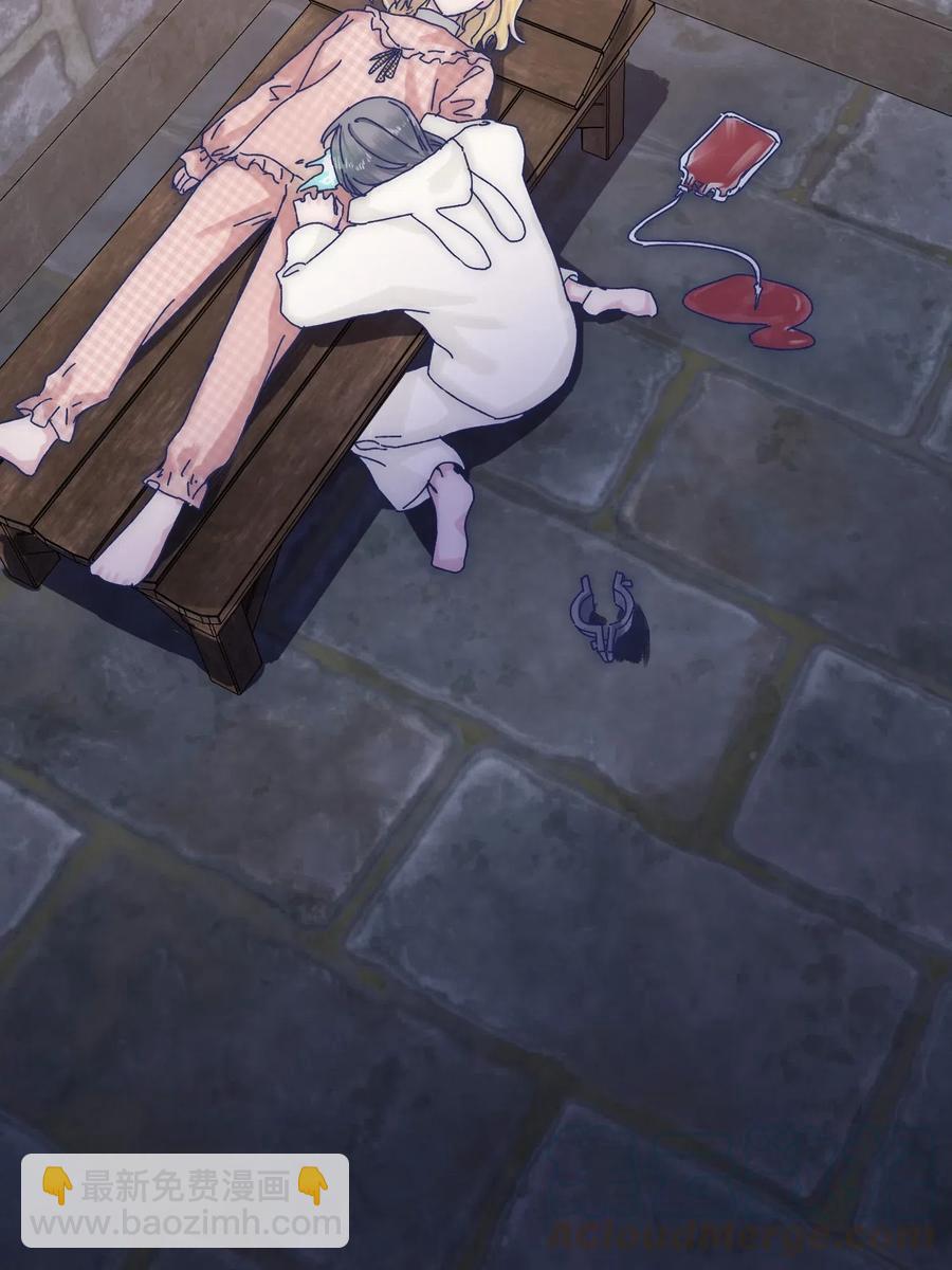 053 不许伤害他！-第58话