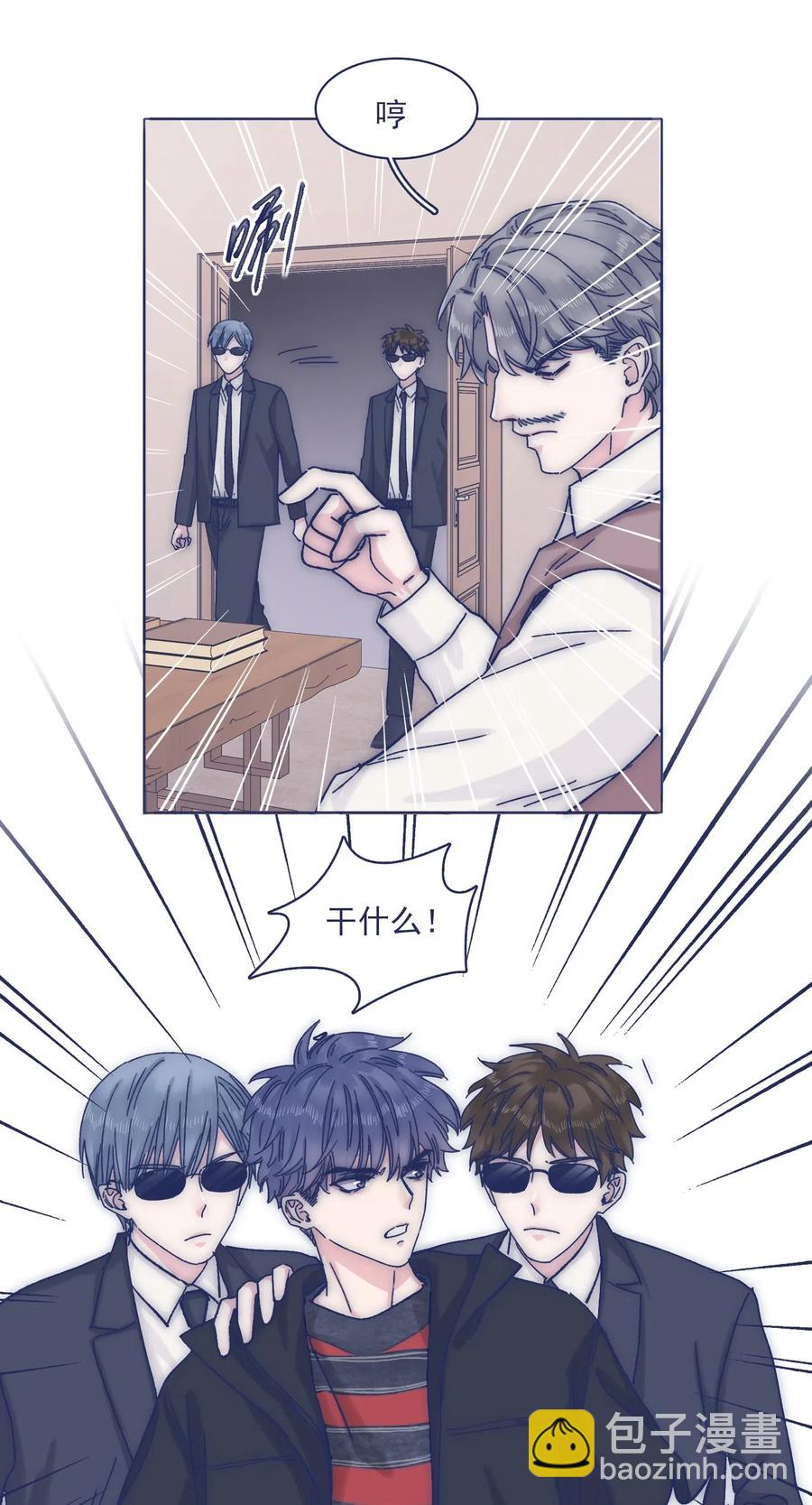 055 谁敢动他？！-第60话