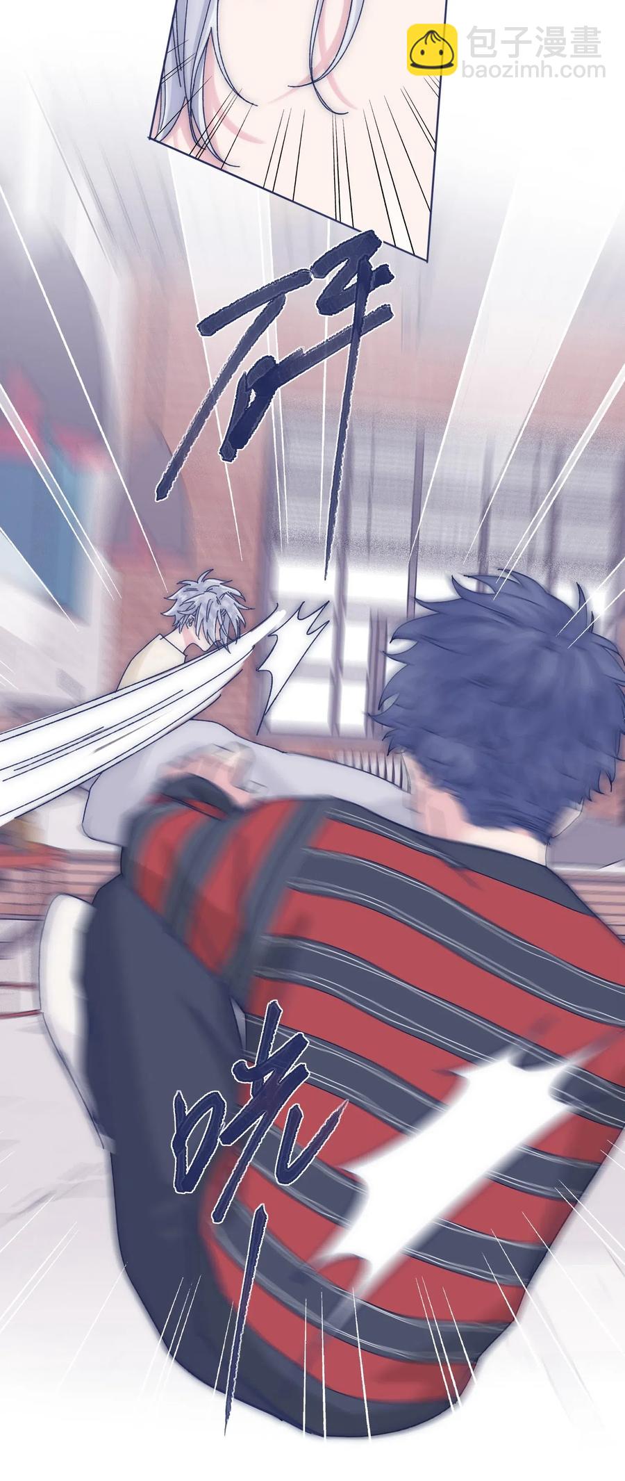 057 能力？！-第62话