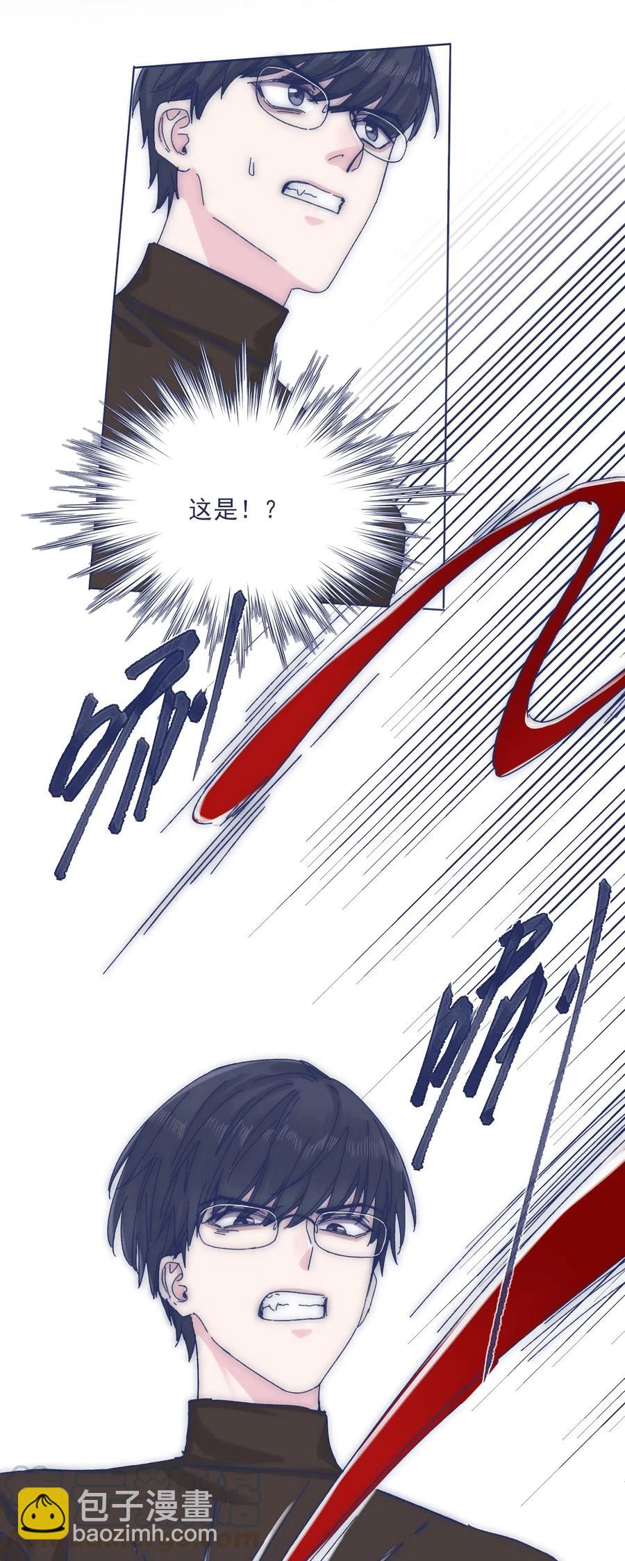 057 能力？！-第62话