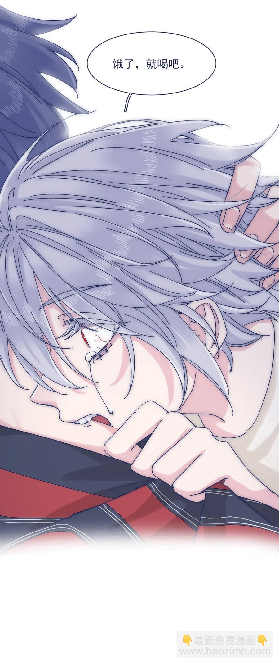 057 能力？！-第62话