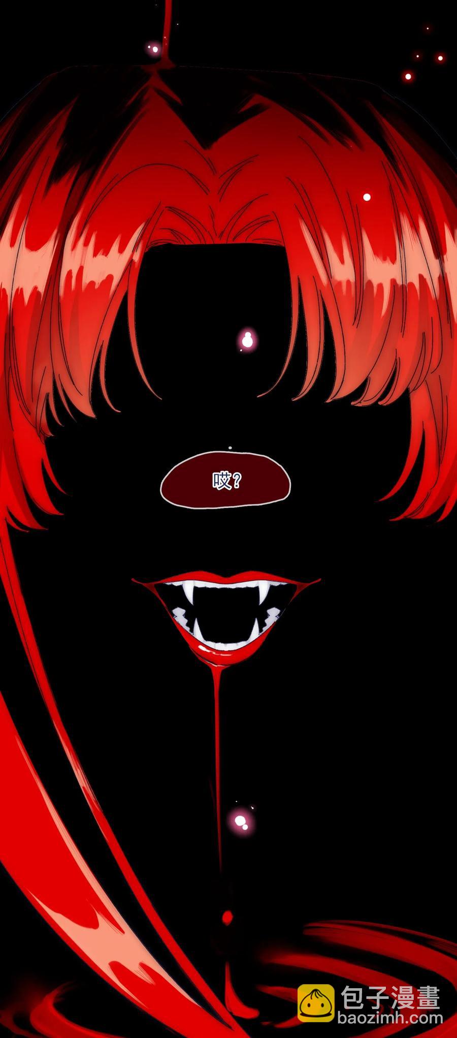 057 能力？！-第62话