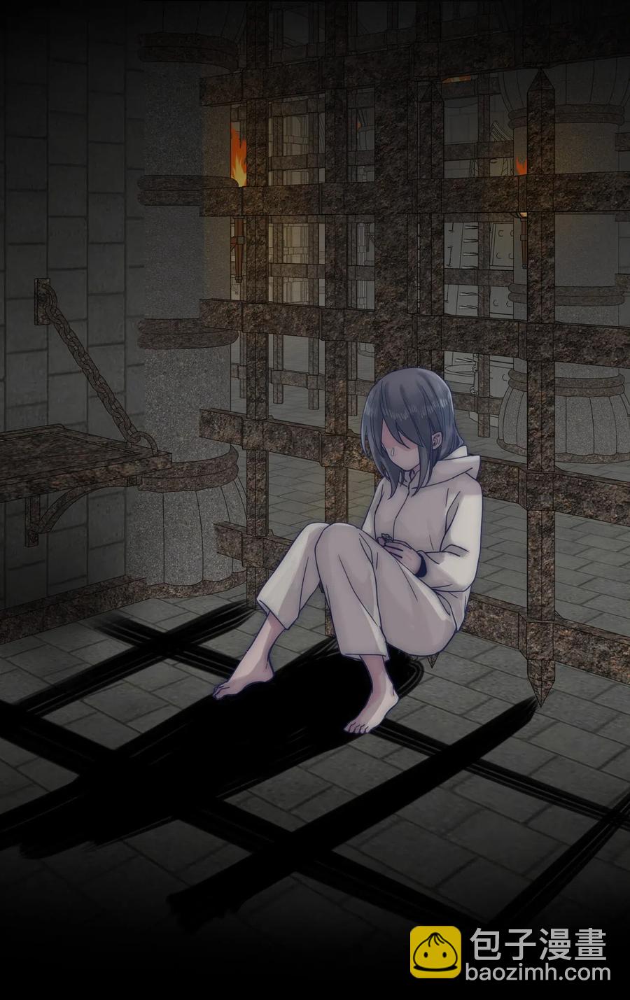 061 是时候回收了-第66话