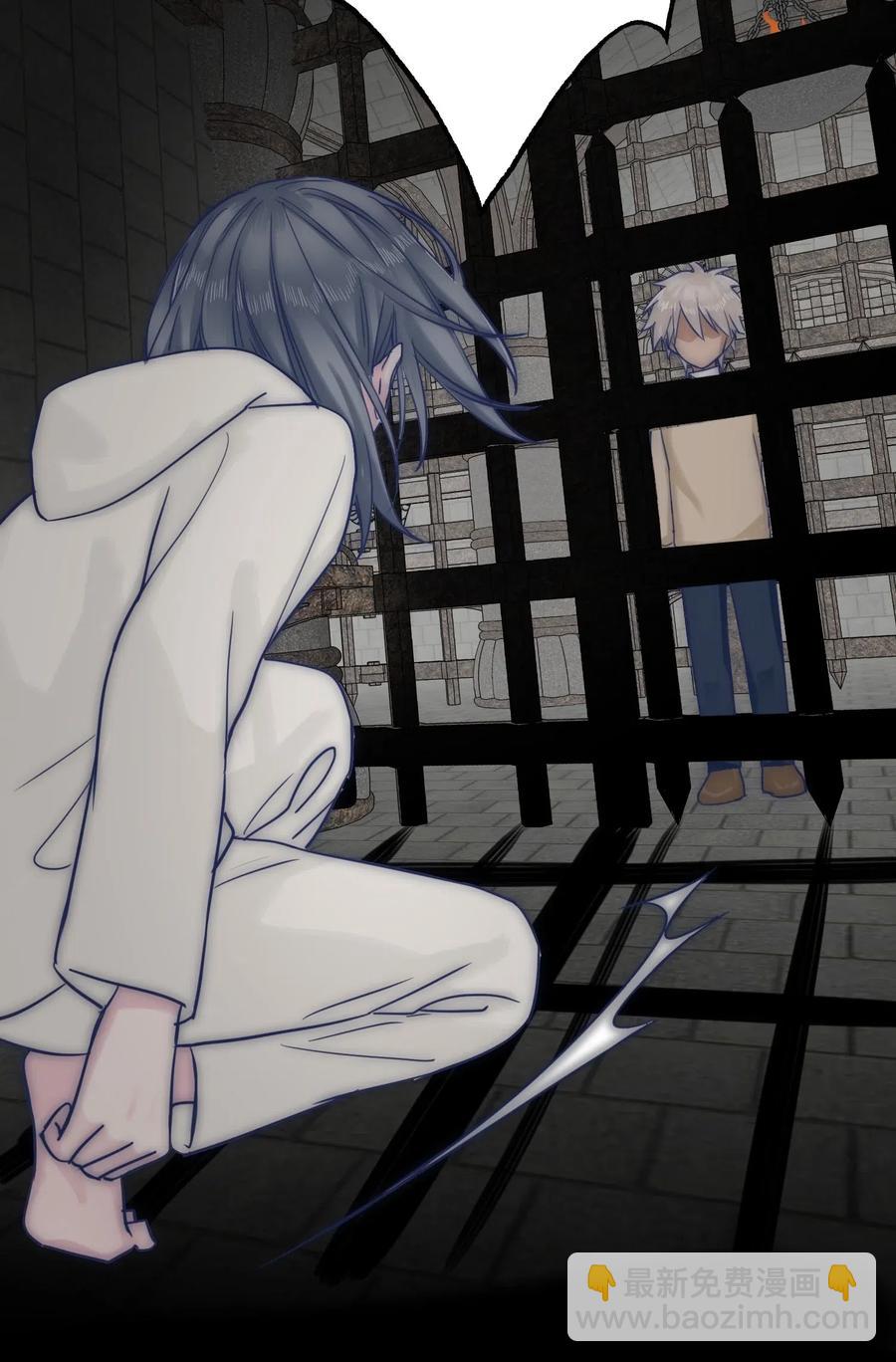 061 是时候回收了-第66话