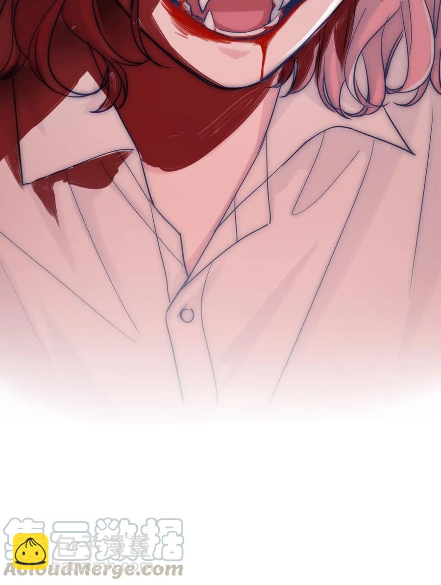 061 是时候回收了-第66话