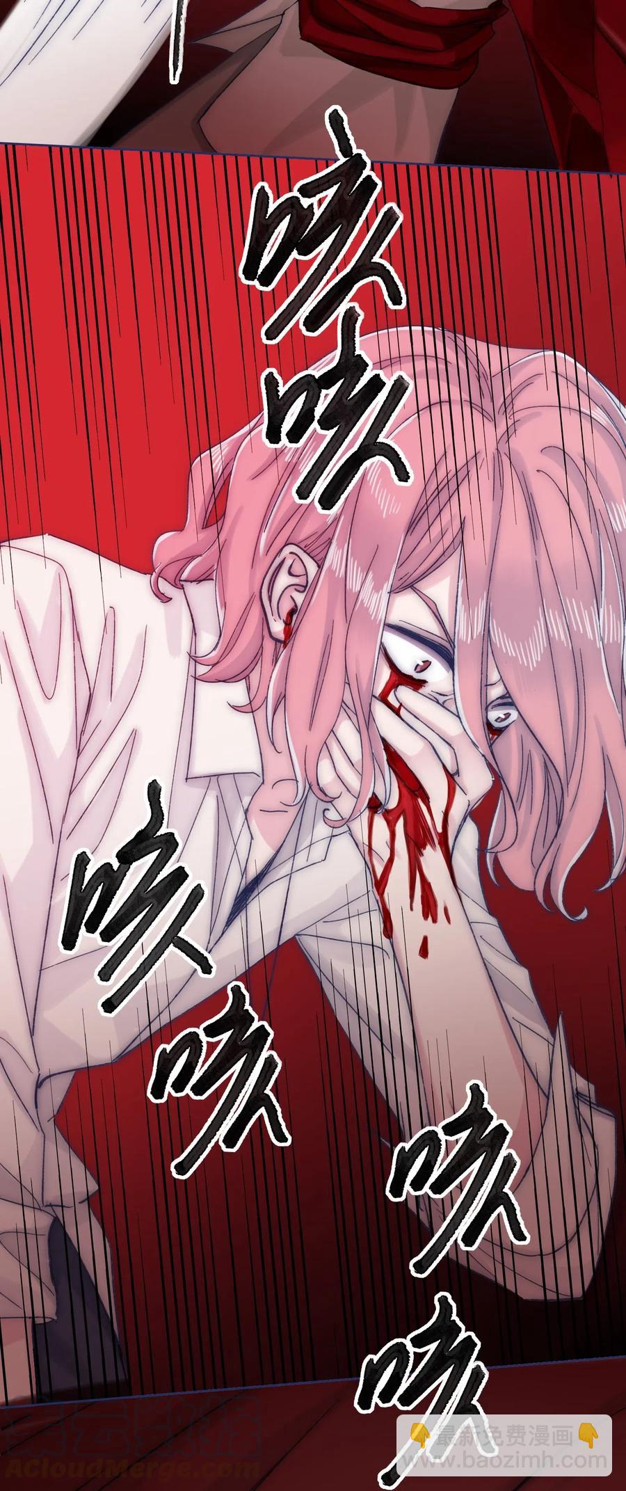 063 洛安，快醒醒！-第68话