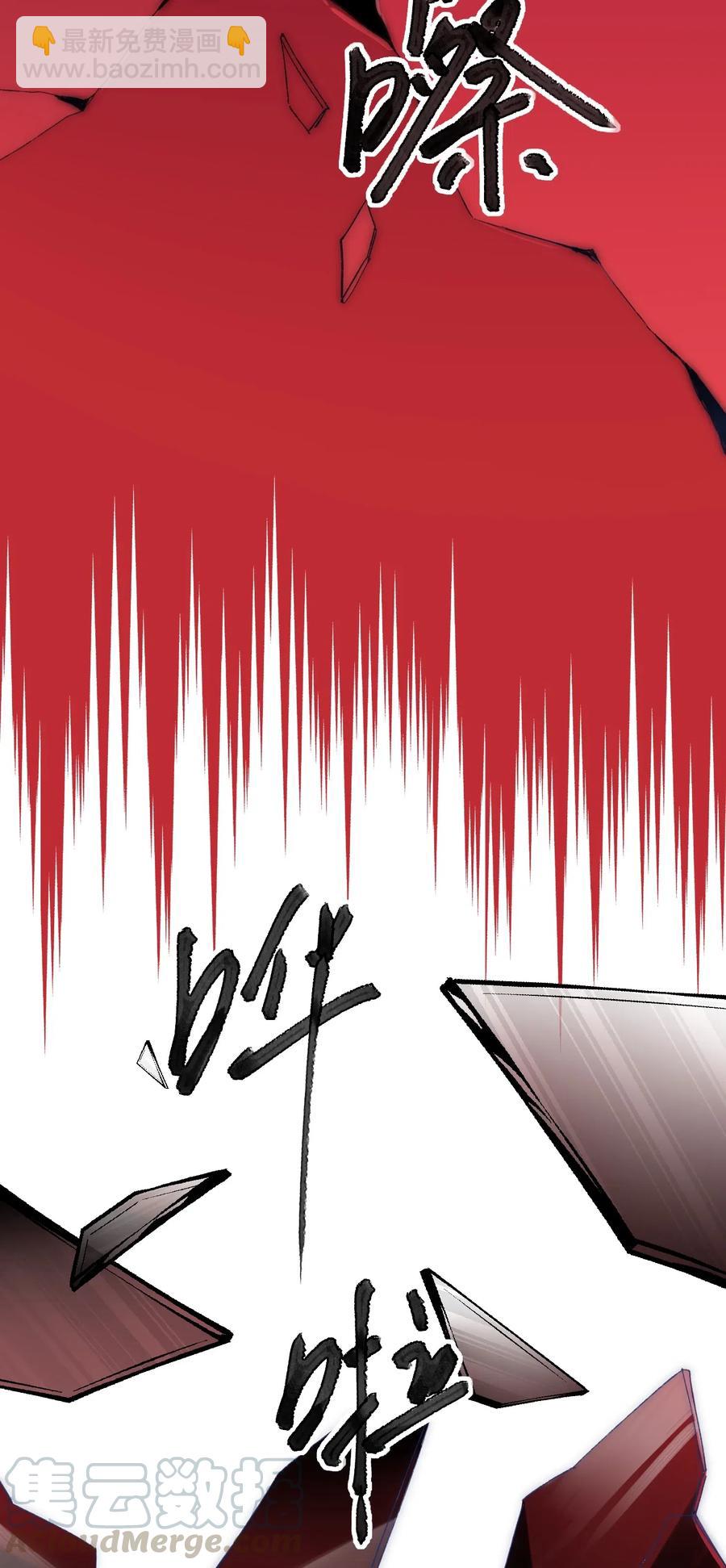 063 洛安，快醒醒！-第68话