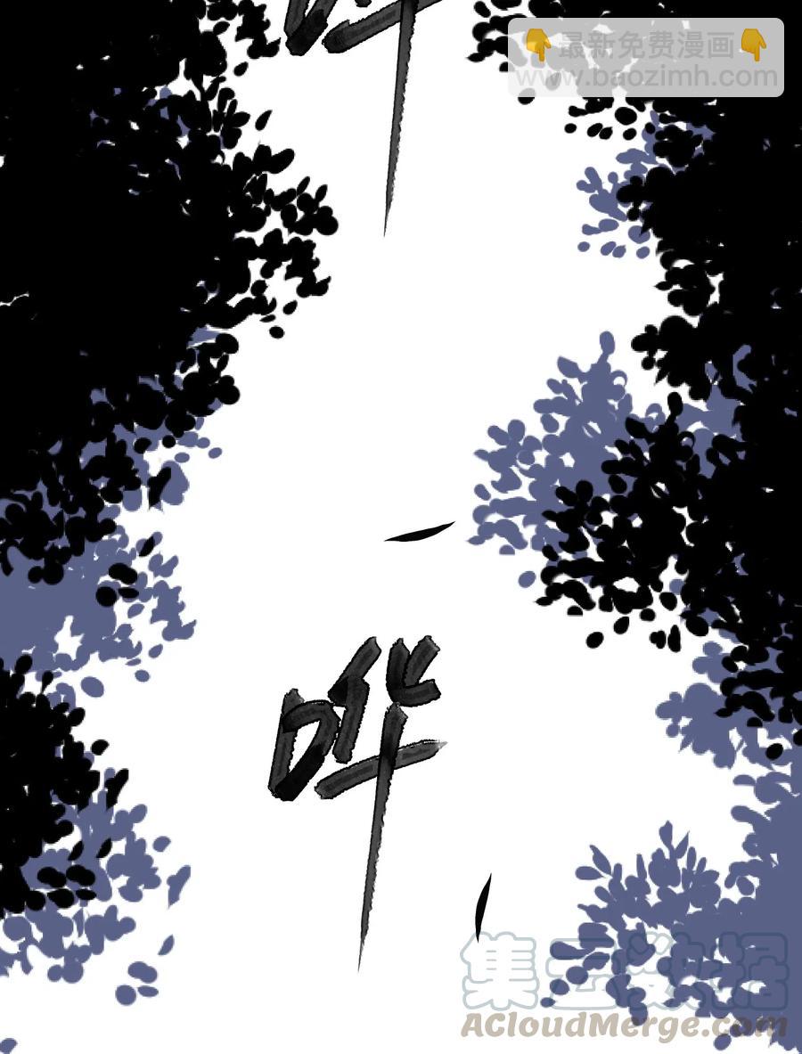 063 洛安，快醒醒！-第68话