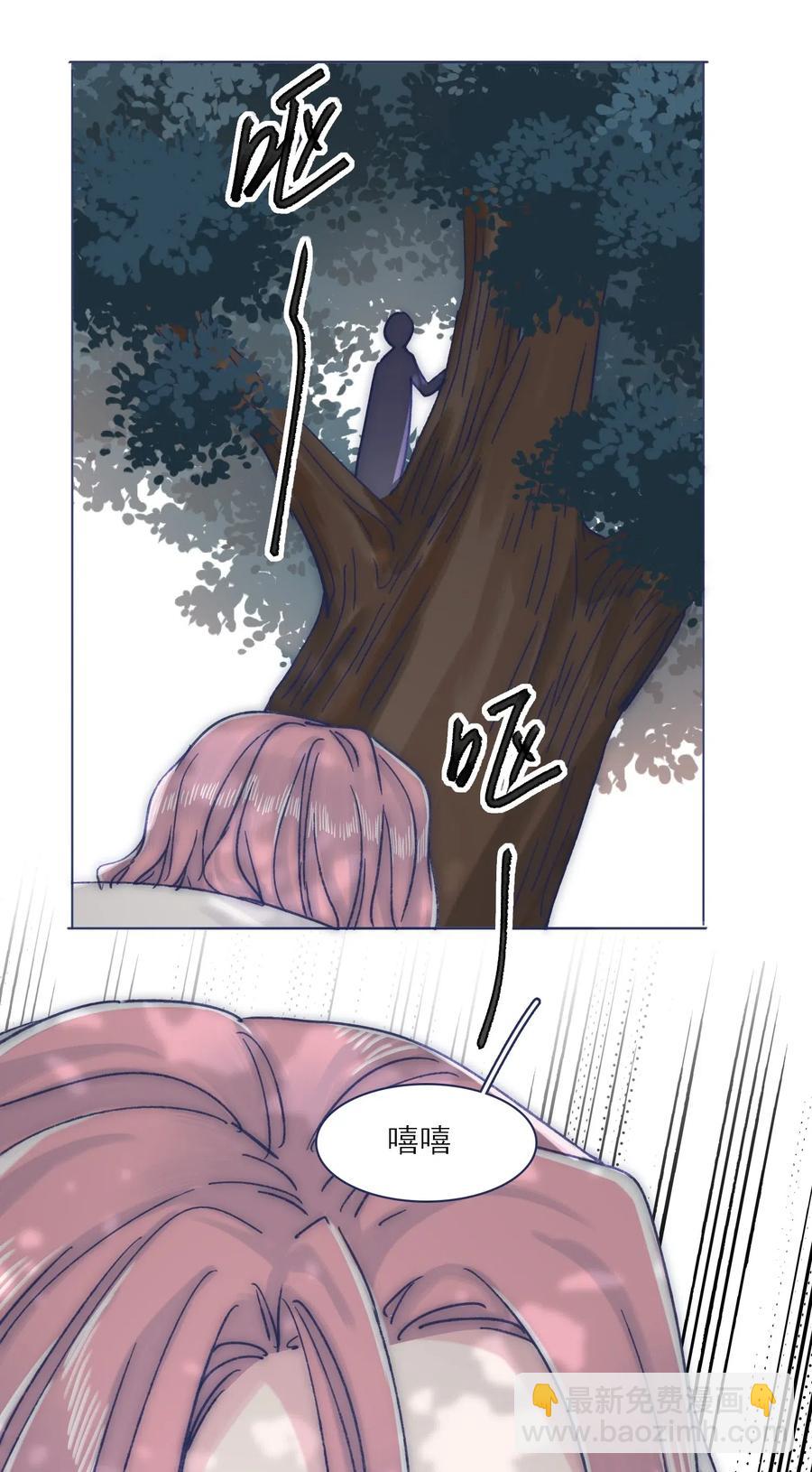 063 洛安，快醒醒！-第68话