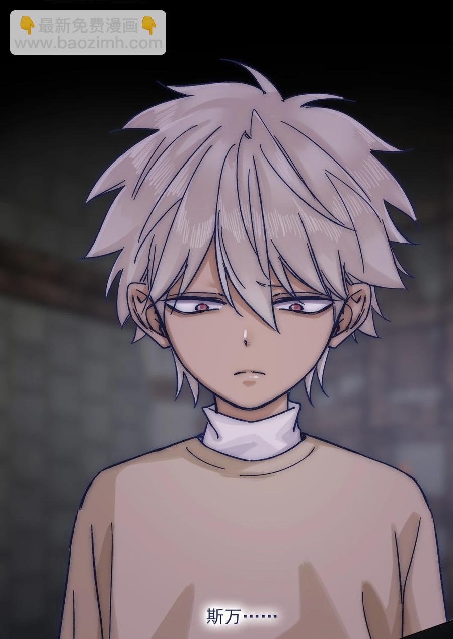 065 逃得掉吗？-第70话