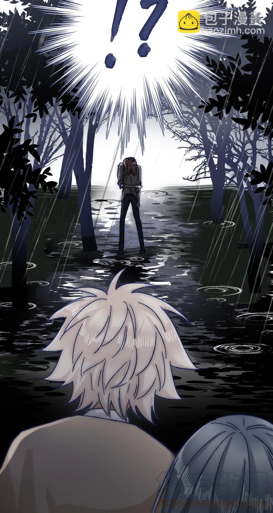 065 逃得掉吗？-第70话