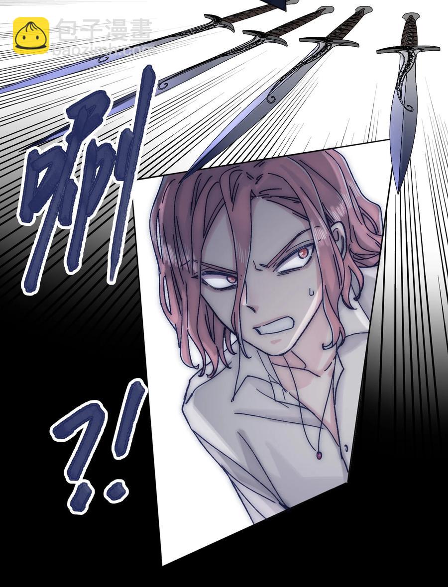 065 逃得掉吗？-第70话