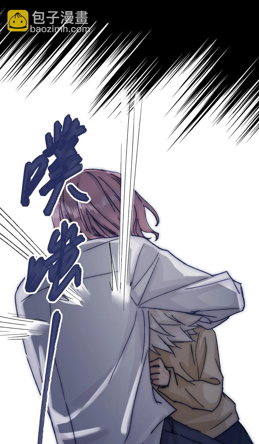 065 逃得掉吗？-第70话