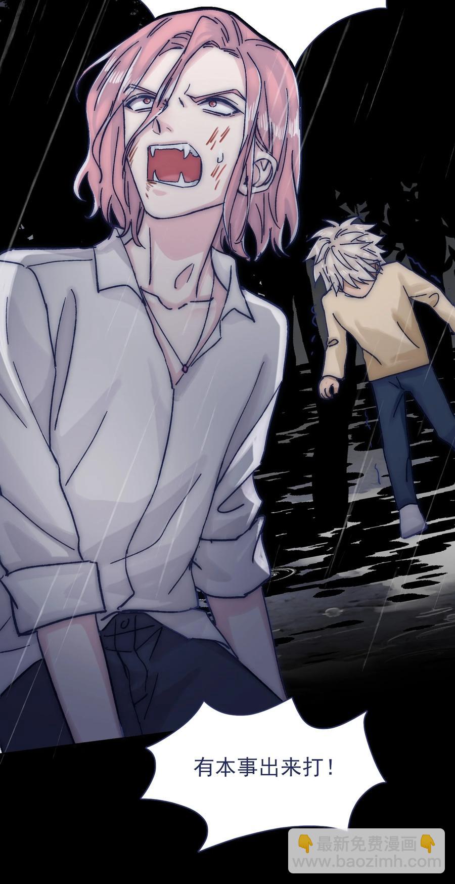 065 逃得掉吗？-第70话