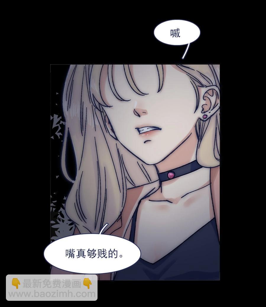 065 逃得掉吗？-第70话