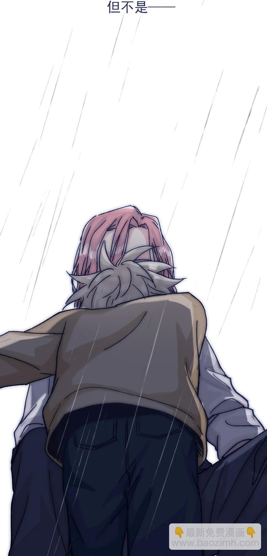 065 逃得掉吗？-第70话