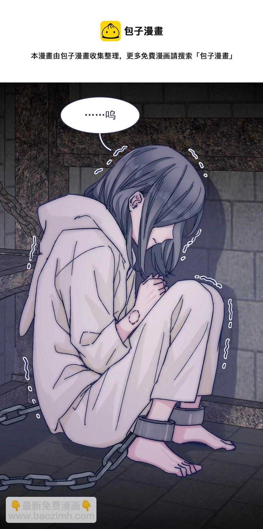 065 逃得掉吗？-第70话