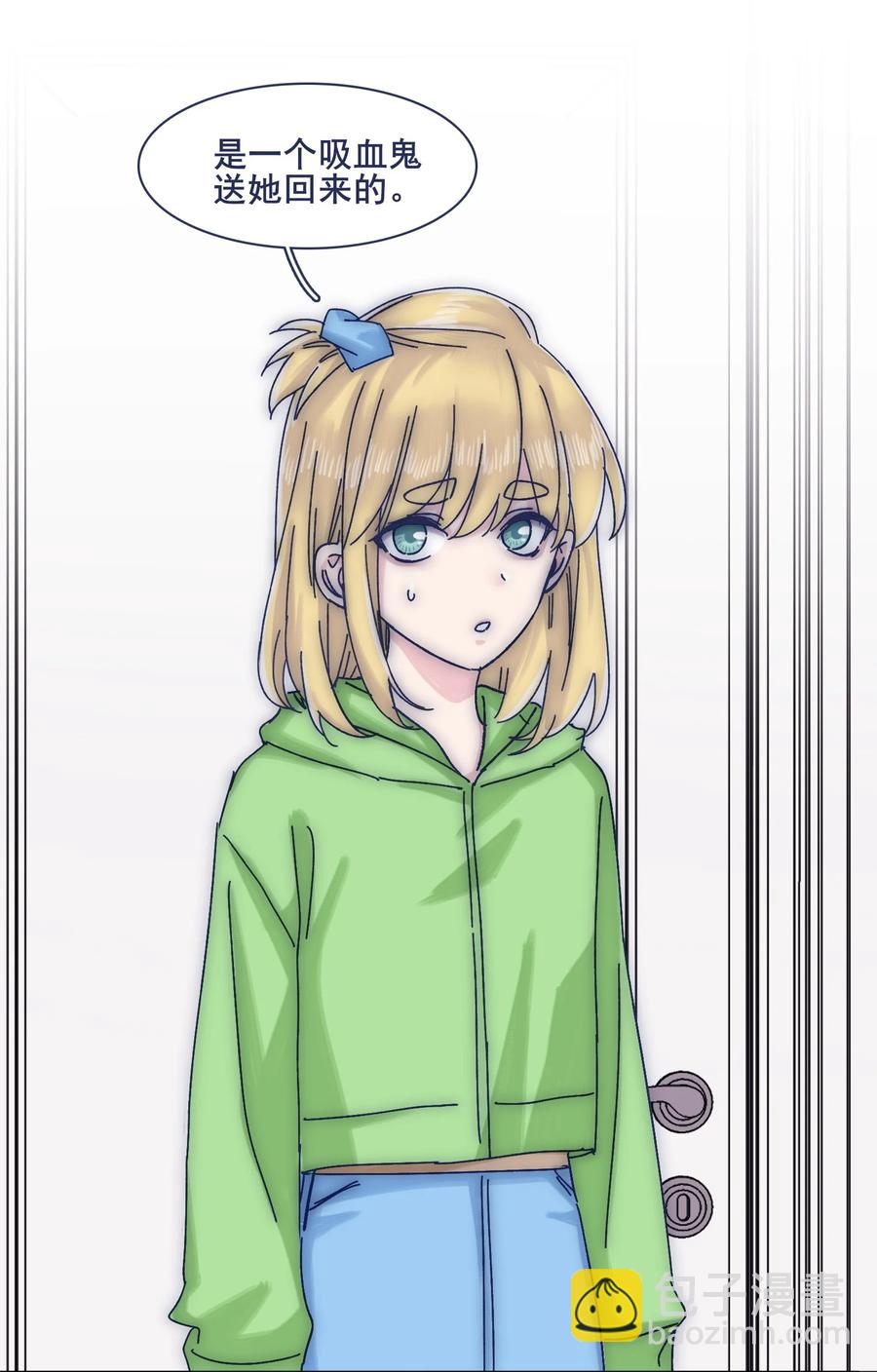 067 哪儿都有心不齐的人-第72话