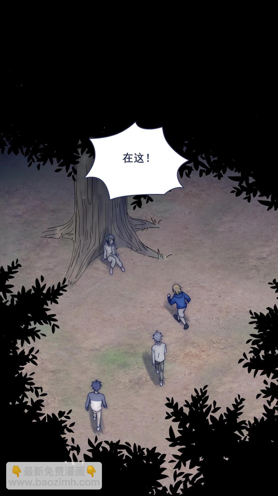 067 哪儿都有心不齐的人-第72话