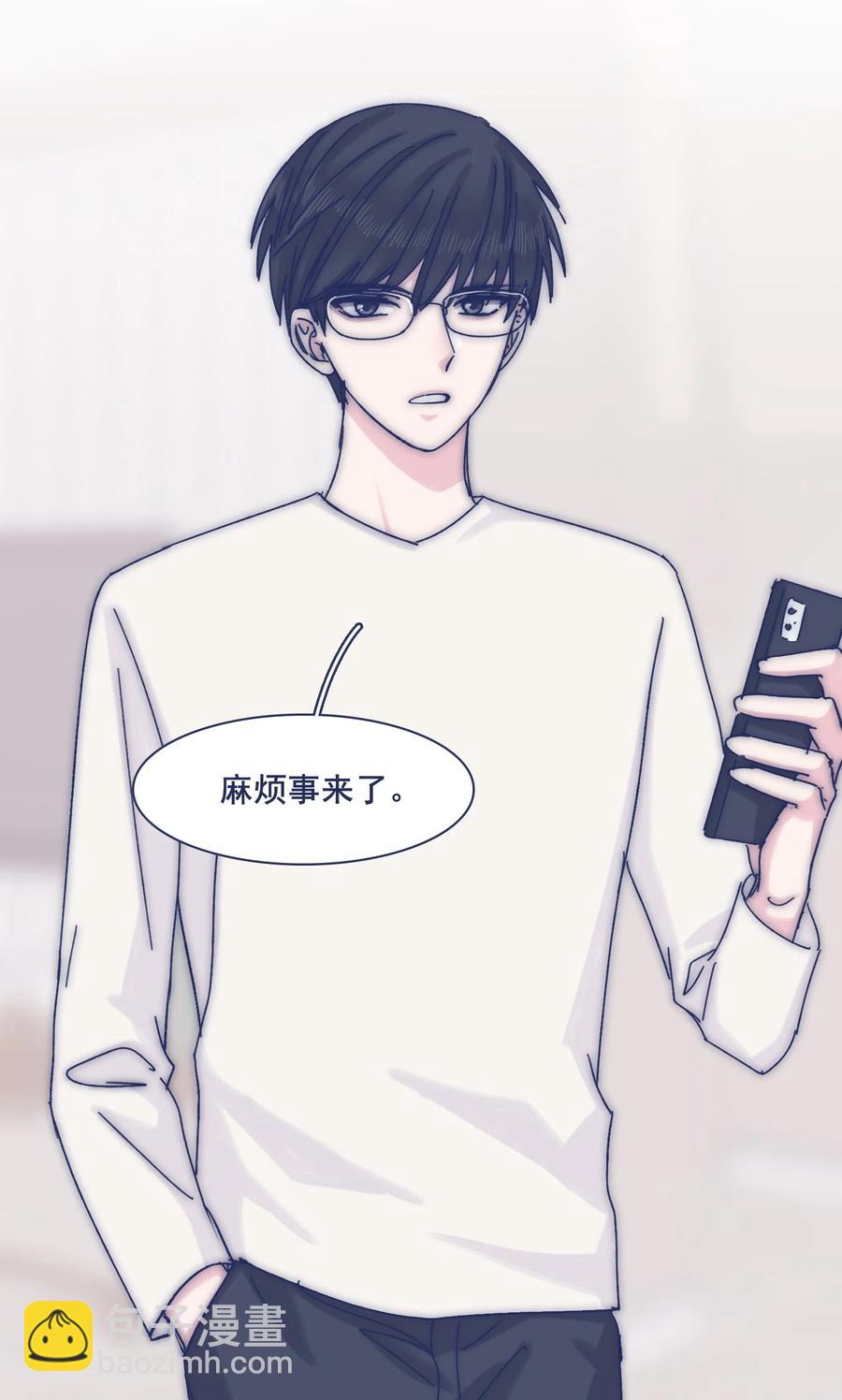 067 哪儿都有心不齐的人-第72话