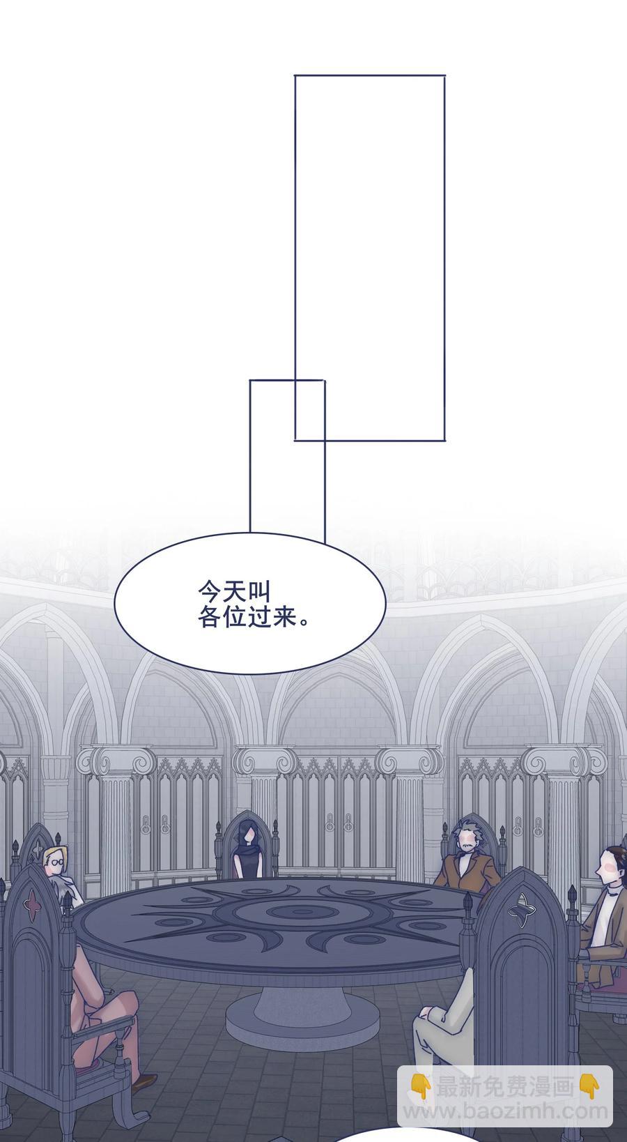 067 哪儿都有心不齐的人-第72话