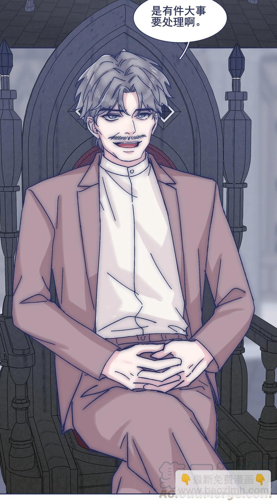 067 哪儿都有心不齐的人-第72话