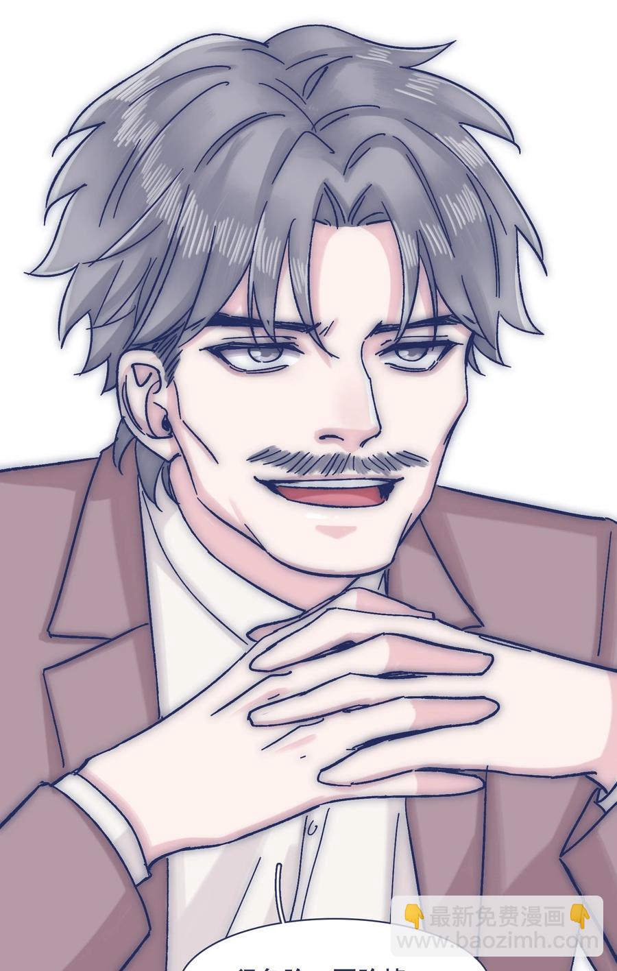 067 哪儿都有心不齐的人-第72话