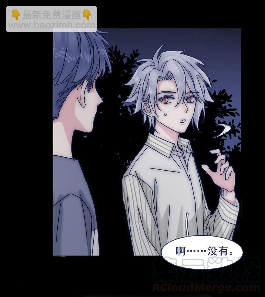 067 哪儿都有心不齐的人-第72话