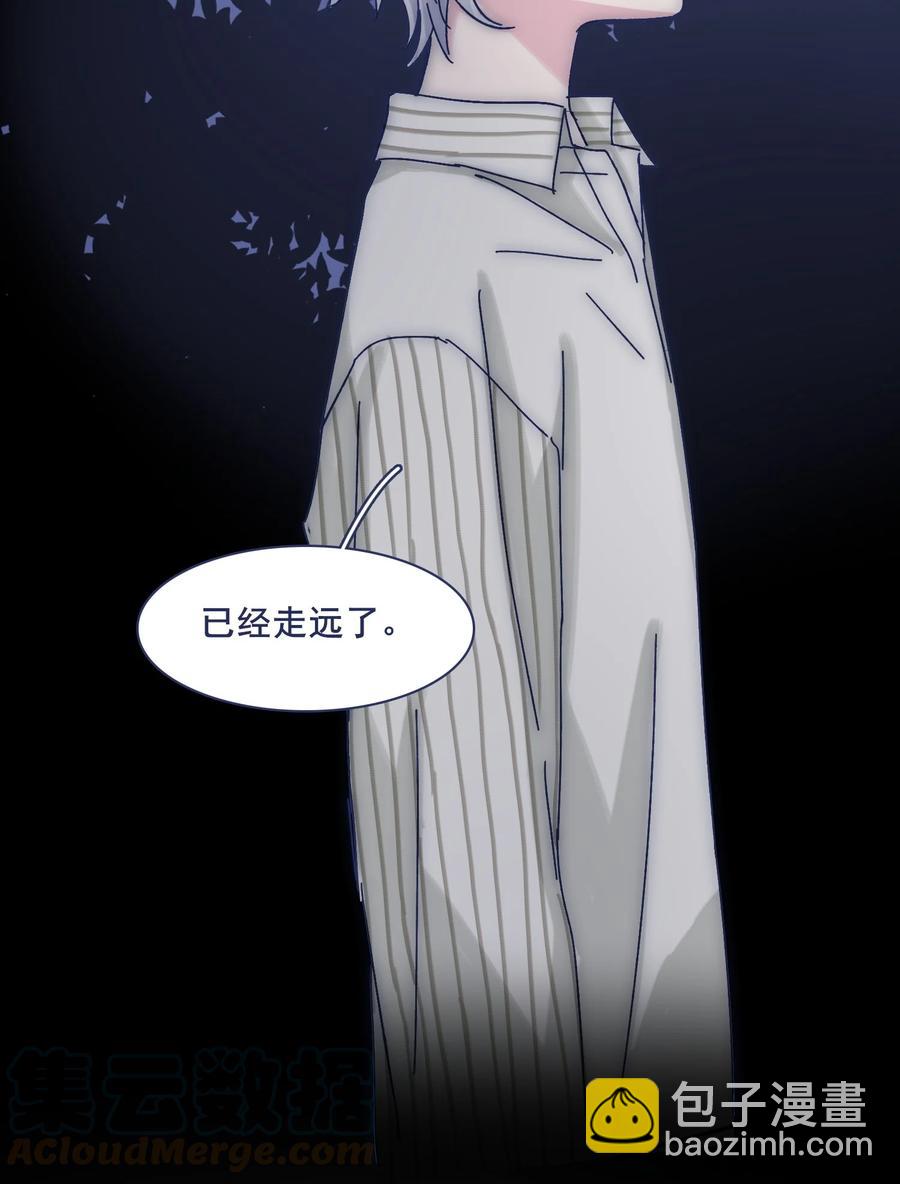 067 哪儿都有心不齐的人-第72话