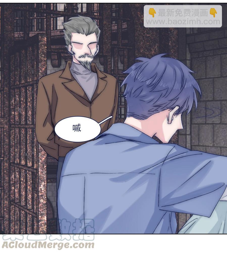 070 我劝你放手-第76话