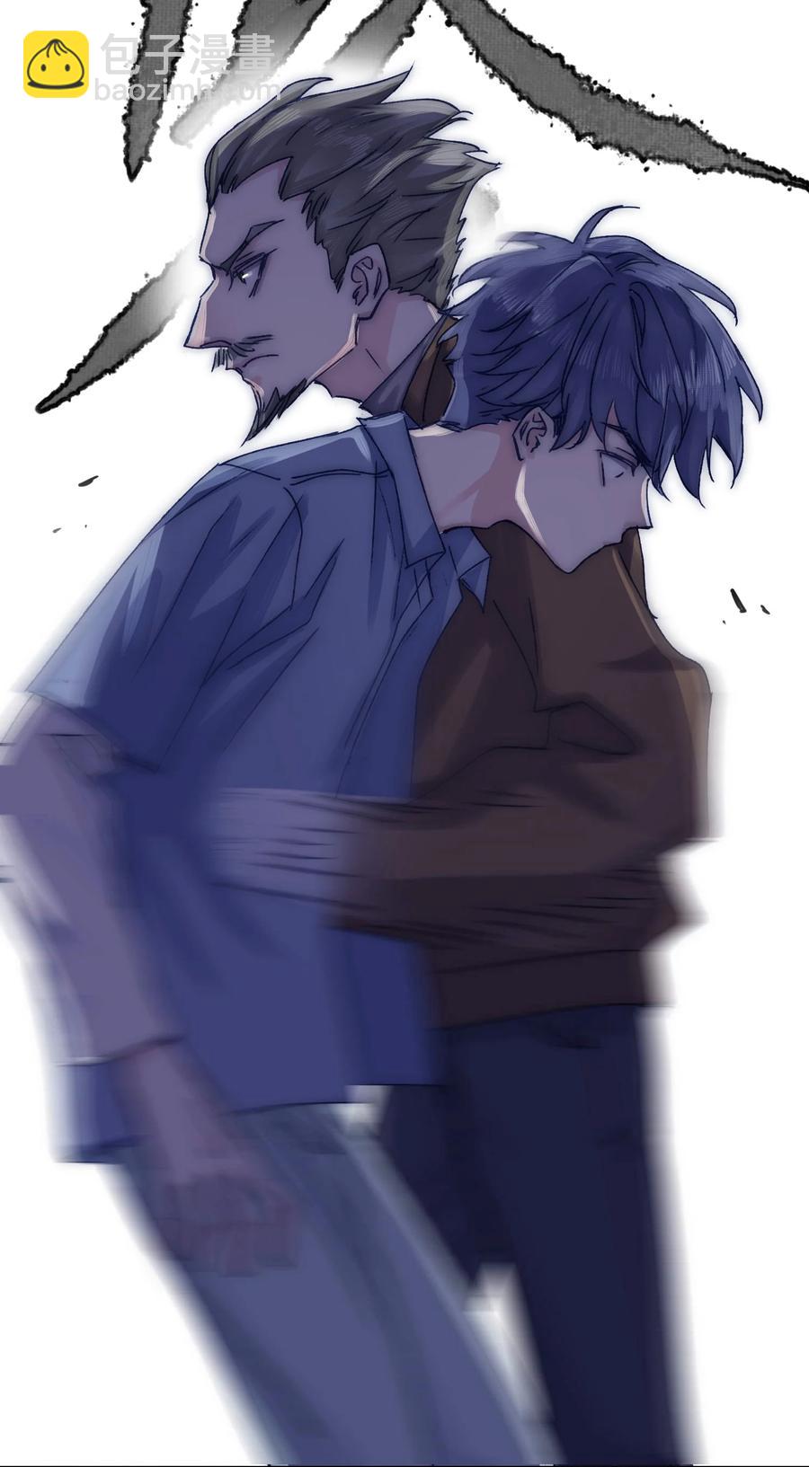 070 我劝你放手-第76话