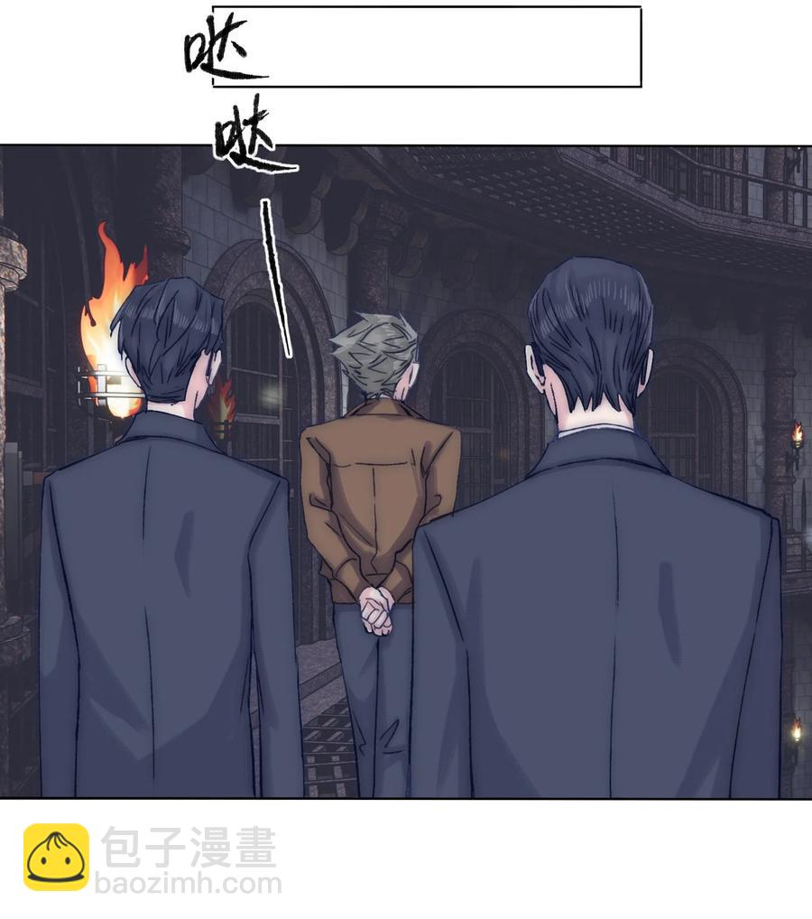 070 我劝你放手-第76话