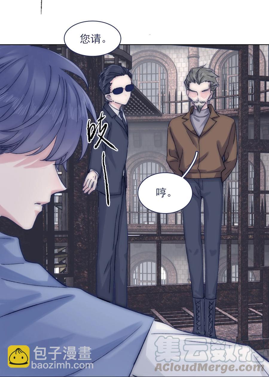 070 我劝你放手-第76话